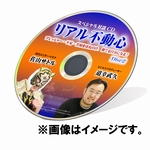 CD@Disc2